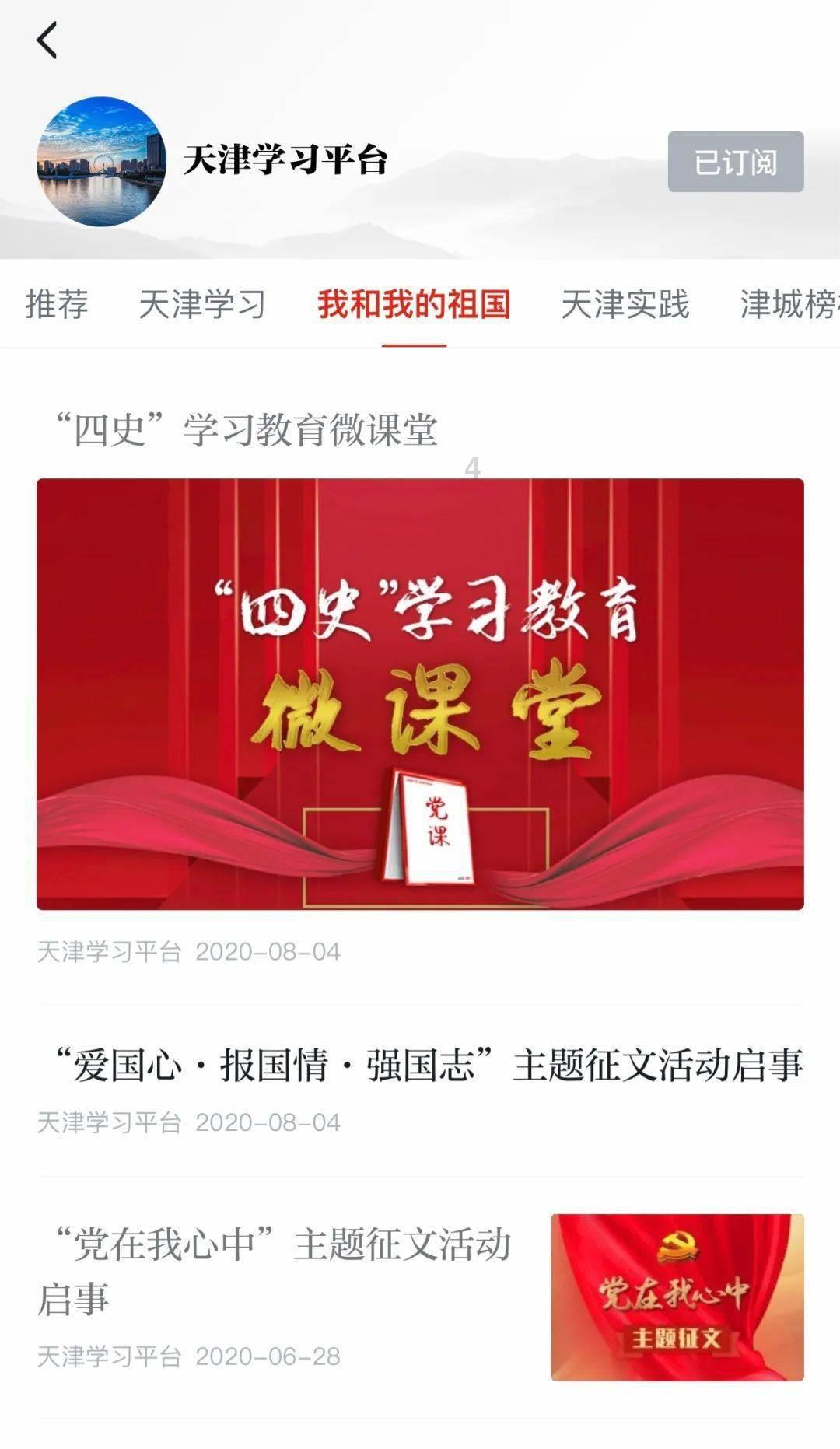 深圳鹏远国际物流,美国仓库实景拍摄