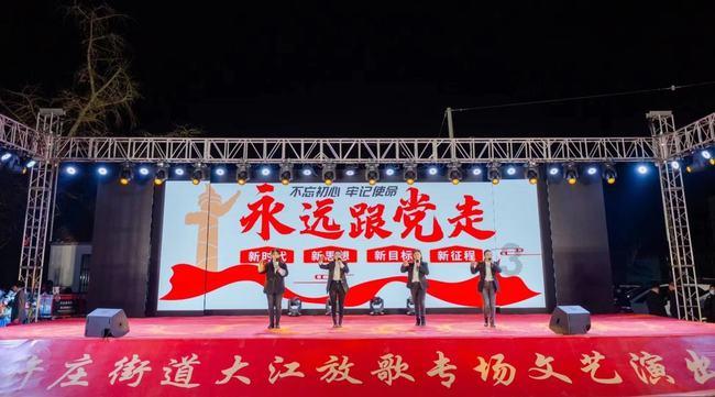 “老樊家”酿造技艺